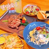 森Some Fusion｜上下九约会💓聚餐宝藏小店
