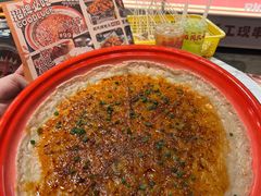 -大芊金重庆串串火锅(南京路店)