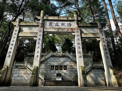 -南岳衡山风景名胜区