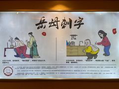 -弓虽昌焖烧鸡(大竹林店)