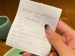 菜单-粗茶淡饭·隐庐私厨(东亭店)