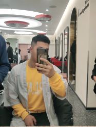 -IP SALON