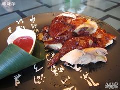 南乳吊烧鸡68，2.5-北京王府井希尔顿酒店·秦唐中餐厅Chynna