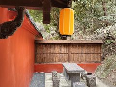 -大慈岩风景区