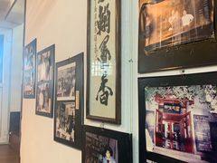 -三味书屋(复兴门内大街店)