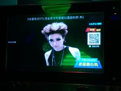 -名星会量贩式KTV旗舰店(盈熙广场店)