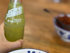 -清真马杰山牛肉汤馆