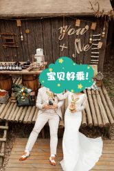 -帆拉斐婚纱摄影(春熙店)