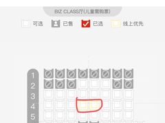 -CGV影城(广州K11店)