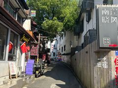 -杭州西湖风景名胜区-满觉陇四眼井