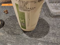 -唐沫茶兮(仓山万达金街店)