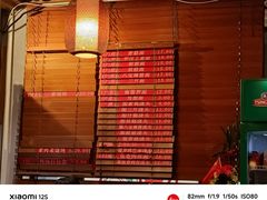 -功德林(南京西路店)