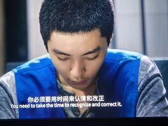 -金逸影城(大悦城IMAX激光店)