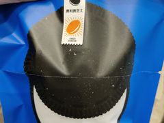 -泽田本家·铜锣烧(环贸店)