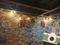 -云晓光头烧烤吧(川沙绿地店)