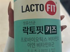 -新罗免税店