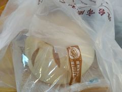 -威利发(幸福店)