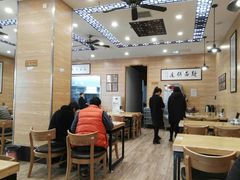 -裕兴记(东门町店)