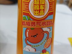 -超级鸡车(华东师大店)