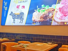 -豪客来牛排(马群招商花园城店)