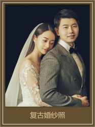 -女王风尚STUDIO·轻奢化定制