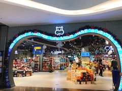 -盒马鲜生(皇庭广场店)