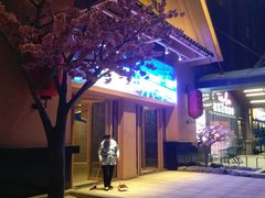 门面-蓝鲸湾汤泉(包河店)