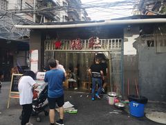 门面-星鸿社重庆老火锅