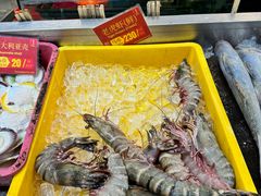 -大茄来海鲜餐厅(亚洲城分行)