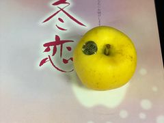 -三旗百汇商品城