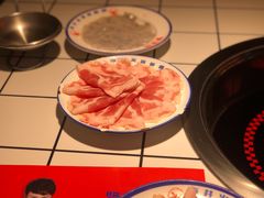 羔羊肉卷-贤合庄卤味火锅(勒泰中心店)