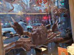 -新花城蟹粉馆(乌鲁木齐店)