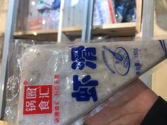 -锅圈食汇火锅烧烤食材超市(凤城六路店)