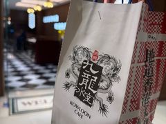 -天津万象城