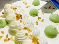 -可丽可丽·生日蛋糕·下午茶(厦门鹭港店)