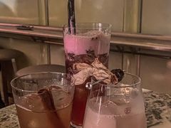 -Whisper Bar 