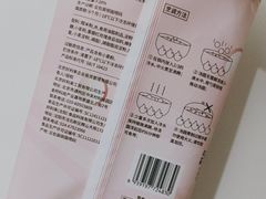 -好利来(上海长宁龙之梦店)