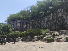 -德彪酒馆围炉串串