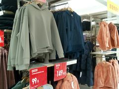 -优衣库(北京万柳华联购物中心店)