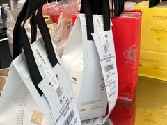 -爷爷不泡茶 NOYEYENOTEA(长沙五江天街店)