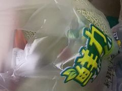 -鲜力达果品批发直销(无锡保利香槟店)