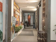 -梅花香里大酒店(郁金香路店)
