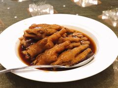 鲍汁焖凤爪-御宝轩(益丰·外滩源店)