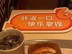 -麦当劳(新闸路店)