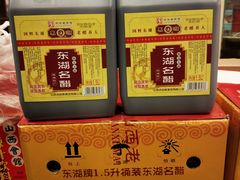 -山西会馆·晋菜·晋商宴·牌匾博物馆(胜利东街店)
