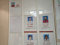 -宜华康盲人按摩(中关村店)