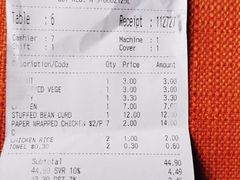 -文东记(马里士他店)