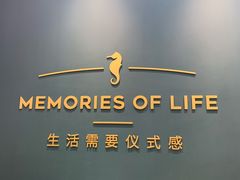 -海马体照相馆(无锡清扬茂业天地店)