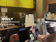 -星巴克臻选(深圳万象天地旗舰店)
