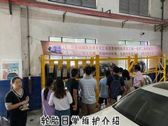 -上海锦江一汽丰田4S店(徐汇区店)